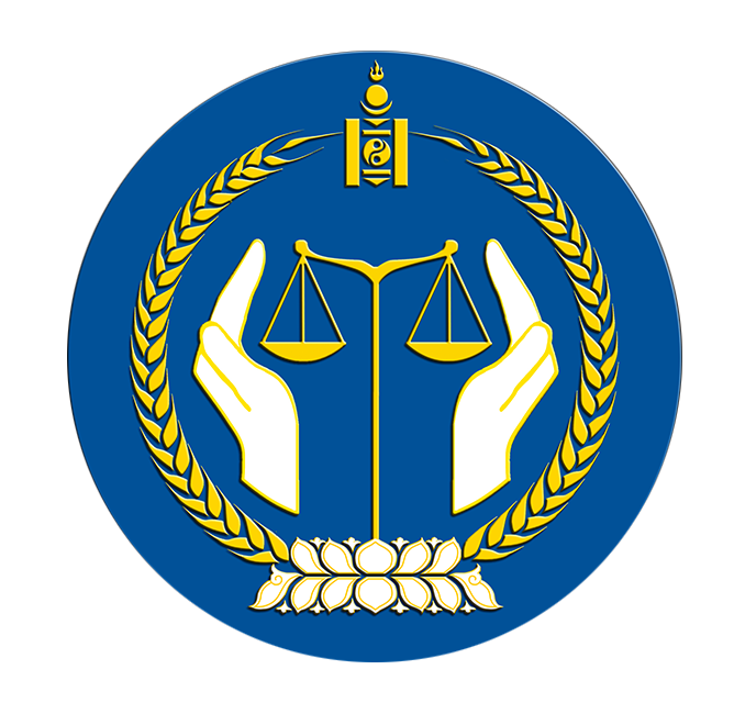 Албан ёсны шүүхийн лого